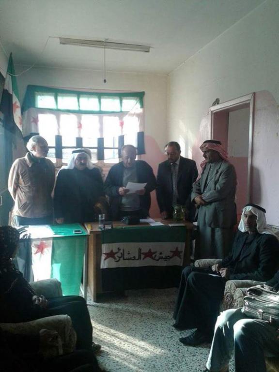 Jaysh Al Ashaer Establishes Governing Council; Raqqa, Syria, Nov 2015