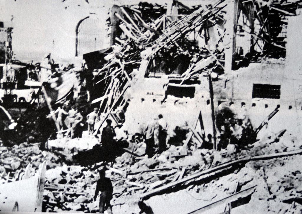 The Grand Serai in Jaffa After a Bomb Attack by Lehi, January 1948