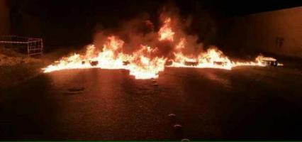 Protests in Bahrain Against the Formula 1 Grand Prix; April 2015