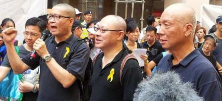 Hong Kong 'Black Banner' Protest Leaders, September 2014