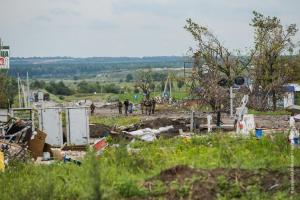 Ukraine Separatists Crisis Slovyansk ATO, July 2014