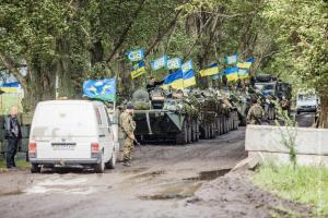 Ukraine Separatists Crisis Slovyansk ATO, July 2014