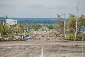 Ukraine Separatists Crisis Slovyansk ATO, July 2014