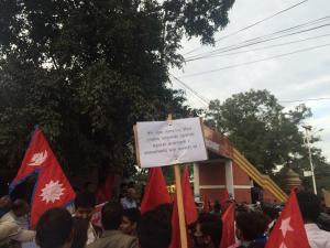 Anti-Indian Interference Protest; Kathmandu, Nepal, Aug 2016