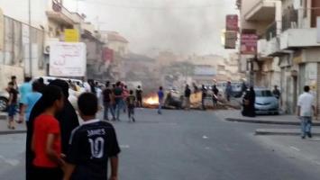 Protests in Bahrain Against the Formula 1 Grand Prix; April 2015