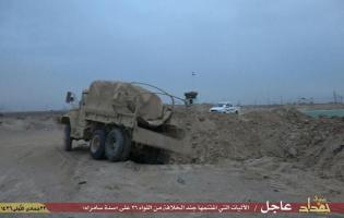 Islamic State Enters Captured Brigade 26 Iraqi Military Base , Tharthar - Iraq , Mar 2015