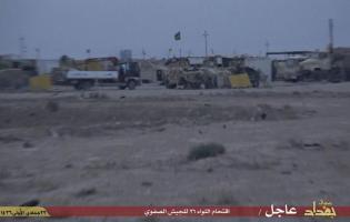 Islamic State Enters Captured Brigade 26 Iraqi Military Base , Tharthar - Iraq , Mar 2015