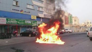 Protests in Bahrain Against the Formula 1 Grand Prix; April 2015