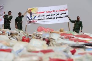 Burning of Confiscated Drugs in North Saada; Yemen, 2016