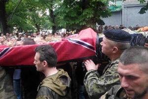 Funeral of Aleksy Mozgovoy, Commander of the Rebel Prizrak Brigade; Alchevsk, Ukraine, 2015