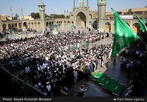 Funeral Service for Seven Pakistani Militants Killed in Syria, Qom - Iran, Apr 2015