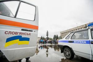 Ukraine Separatists Crisis Slovyansk ATO, July 2014