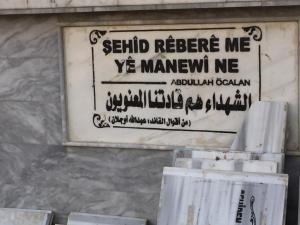 Qamislo Martyrs Cemetery for Kurdish (YPG/YPJ) Fighters; Syria, 2014