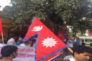 Anti-Indian Interference Protest; Kathmandu, Nepal, Aug 2016