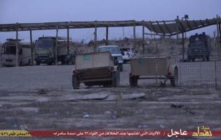 Islamic State Enters Captured Brigade 26 Iraqi Military Base , Tharthar - Iraq , Mar 2015