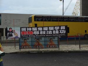 Anti-Falun Gong Protest; Hong Kong, SAR China, June 2016