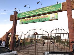 Qamislo Martyrs Cemetery for Kurdish (YPG/YPJ) Fighters; Syria, 2014