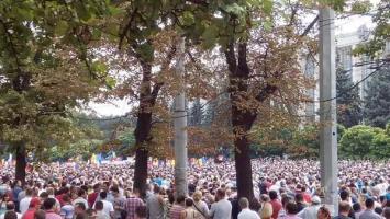 Moldovans Rally Against Government Corruption; Chisinau, Sept 2015