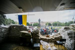 Ukraine Separatists Crisis Slovyansk ATO, July 2014