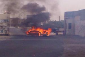 Protests in Bahrain Against the Formula 1 Grand Prix; April 2015