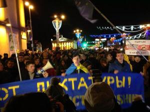 Belarusians Protest the Government of Alexander Lukashenko; Minsk, Belarus, Oct 2015